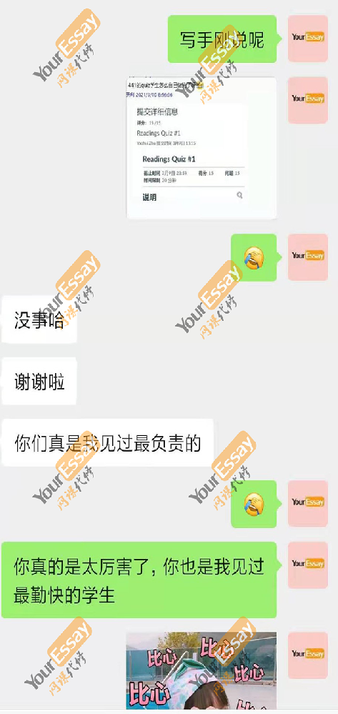 客户反响我们的客服小姐姐热心负责